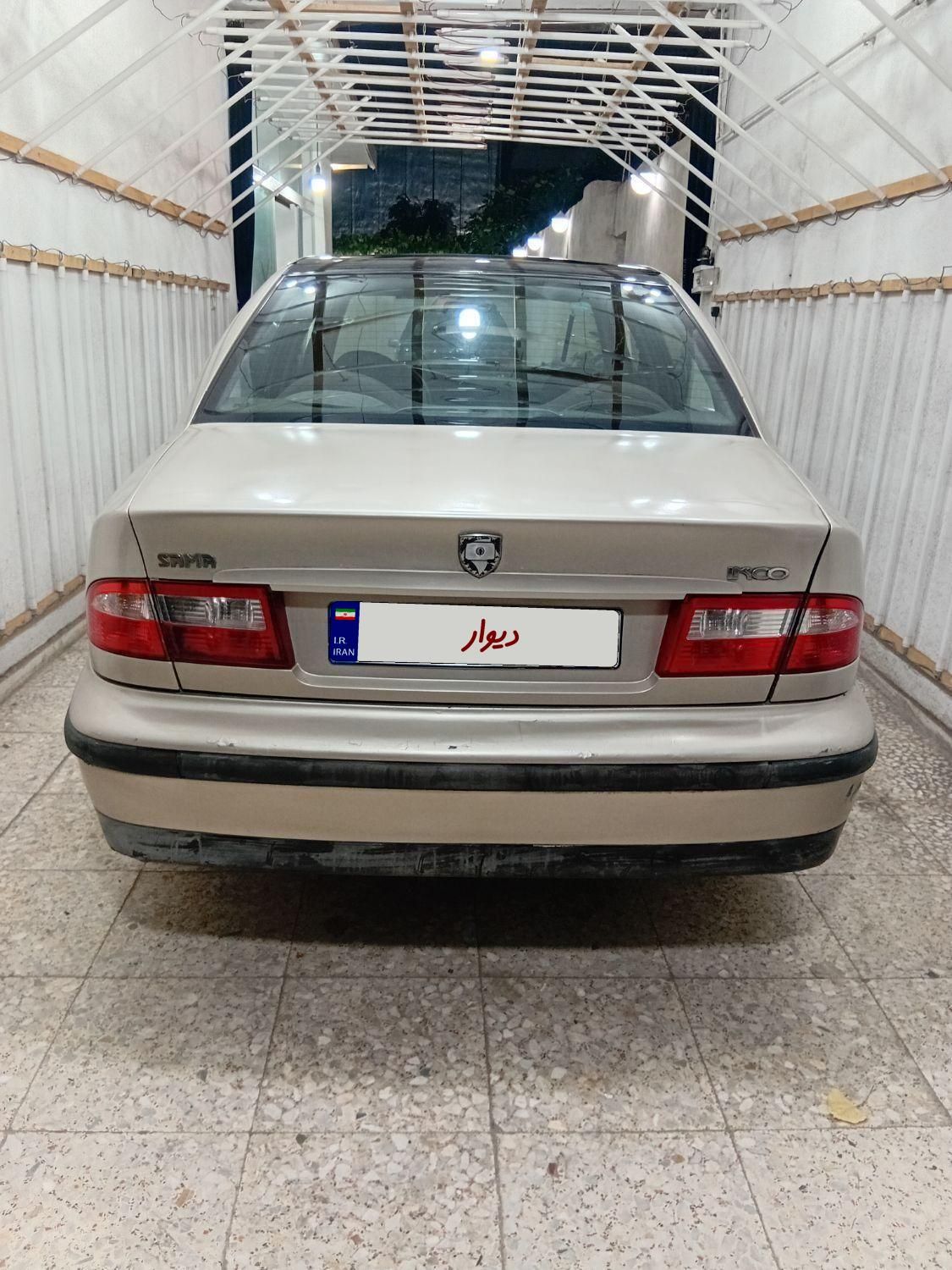 سمند LX XU7 - 1382