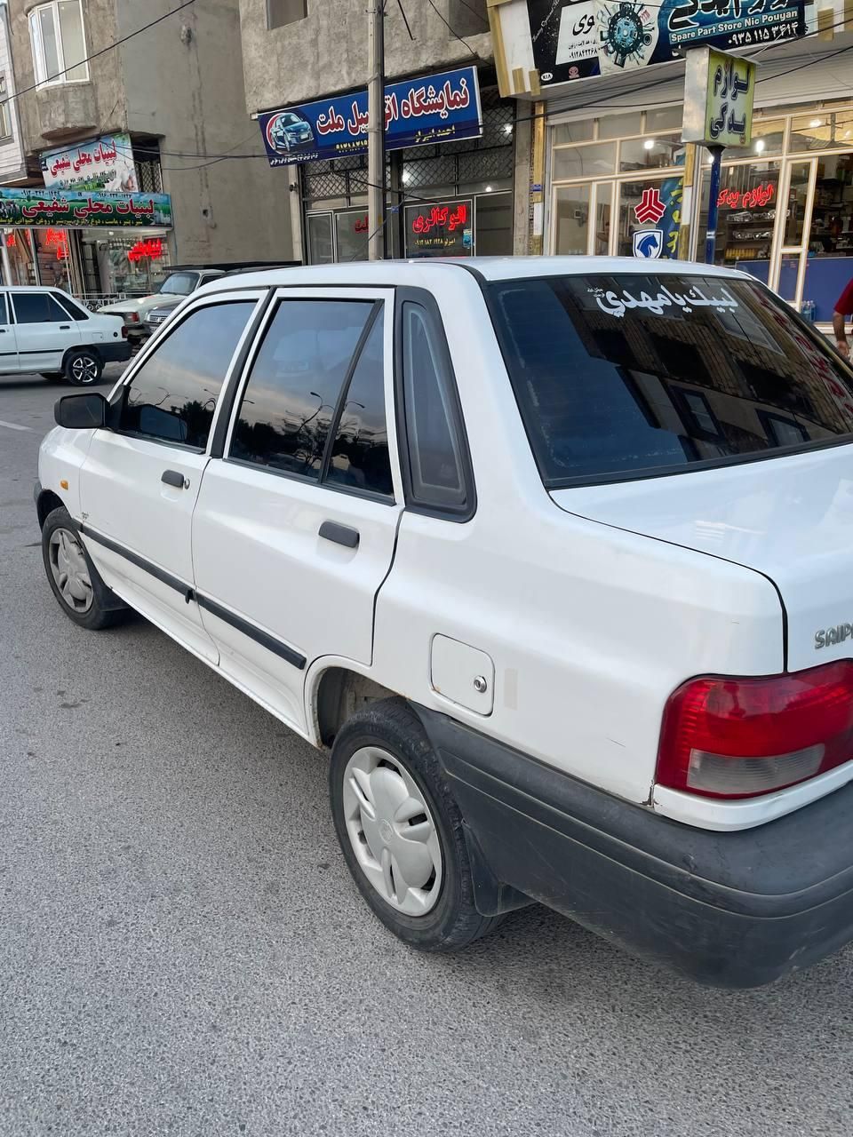 خودرو پراید، 131 آگهی ann_18230506