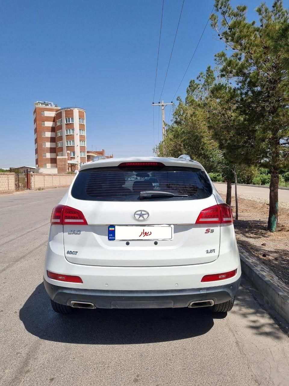 جک S5 اتوماتیک - 2020