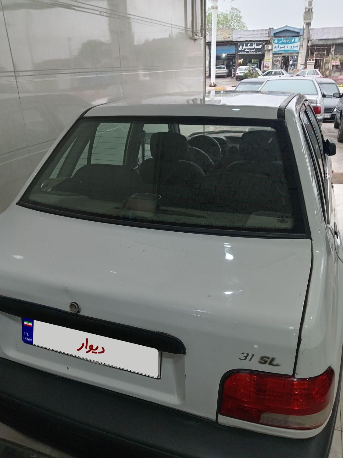 پراید 131 SL - 1390