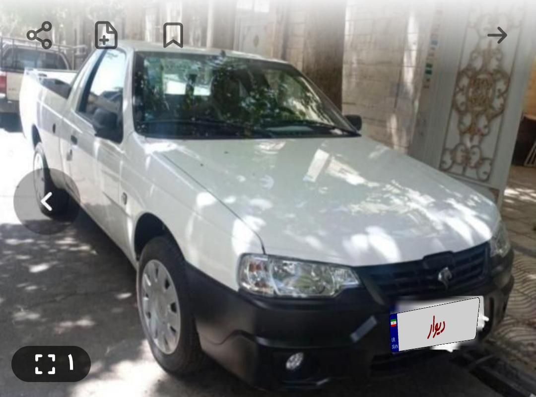خودرو آریسان، 2 آگهی ann_18230674