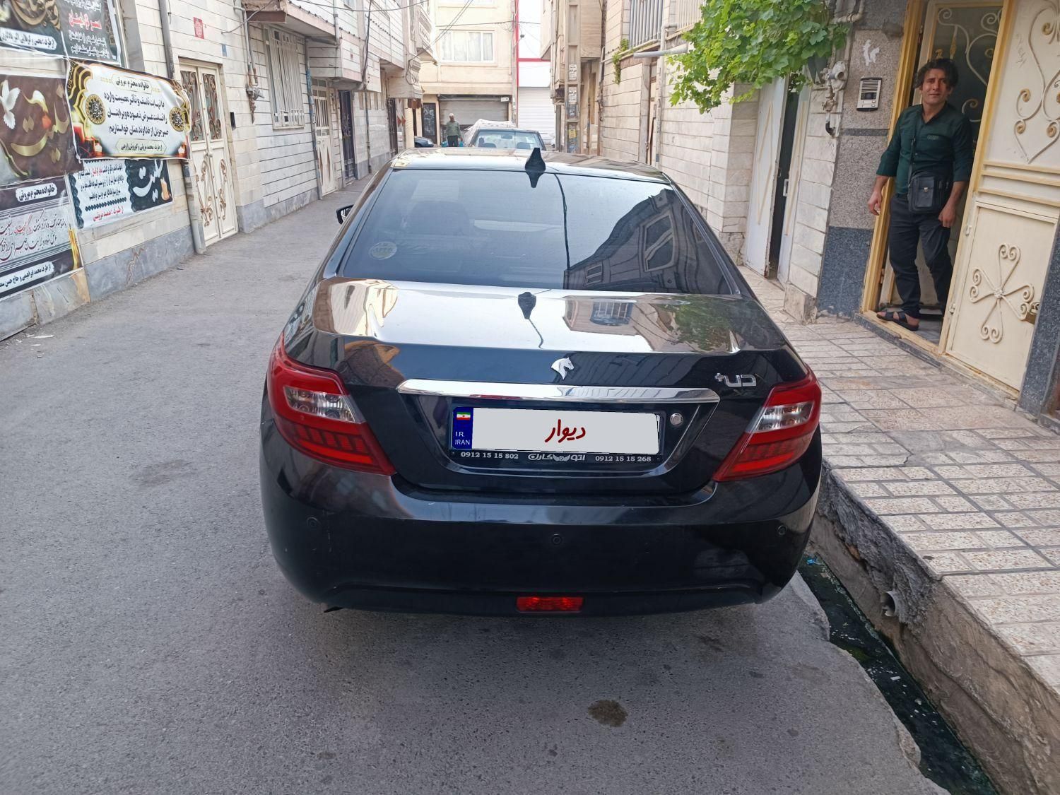 دنا پلاس اتوماتیک توربو - 1401