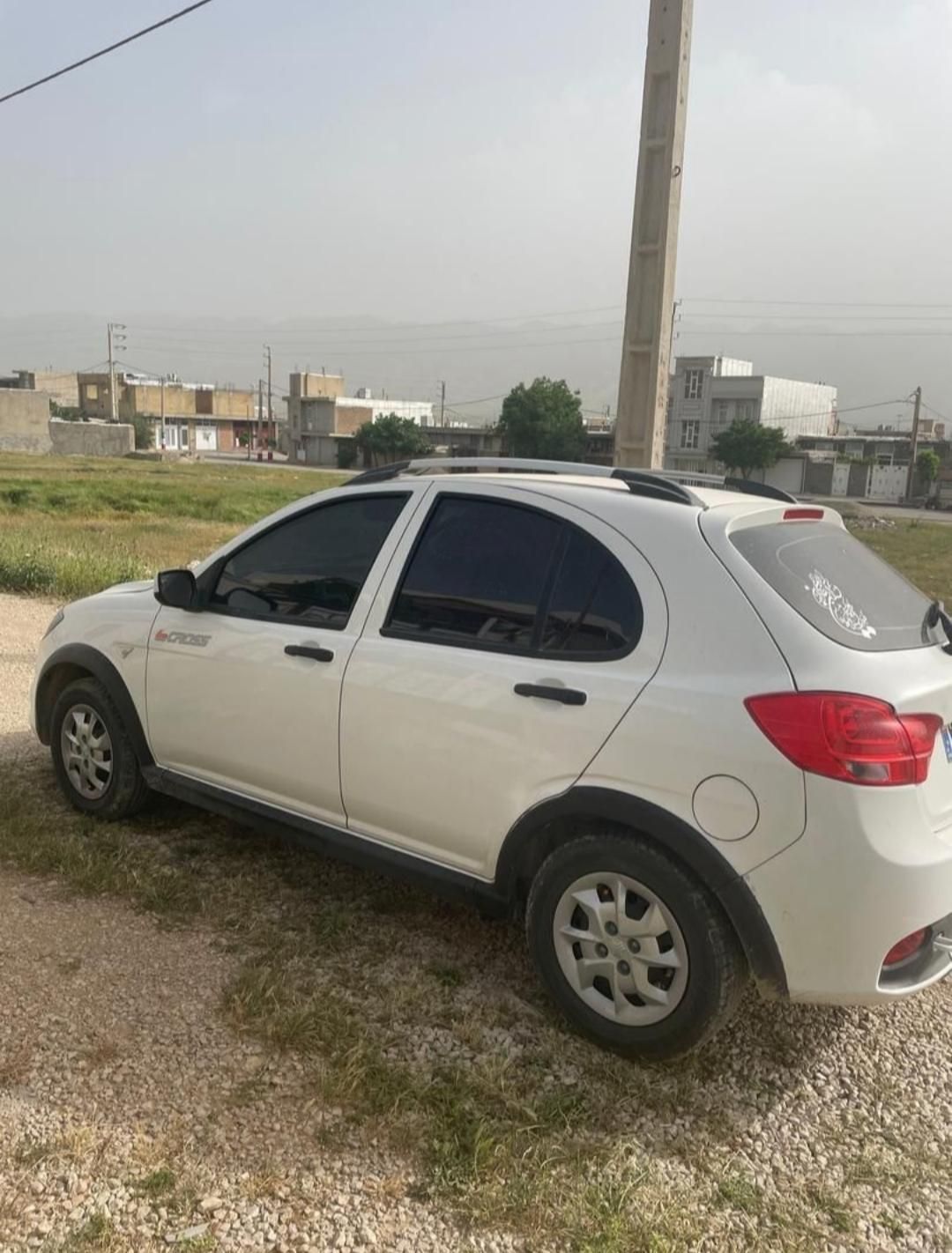 کوییک دنده‌ای دنده‌ای - 1401