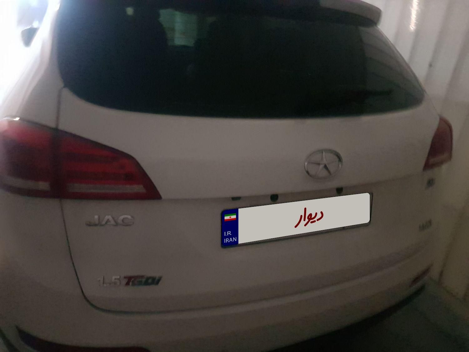 جک S5 اتوماتیک - 2023