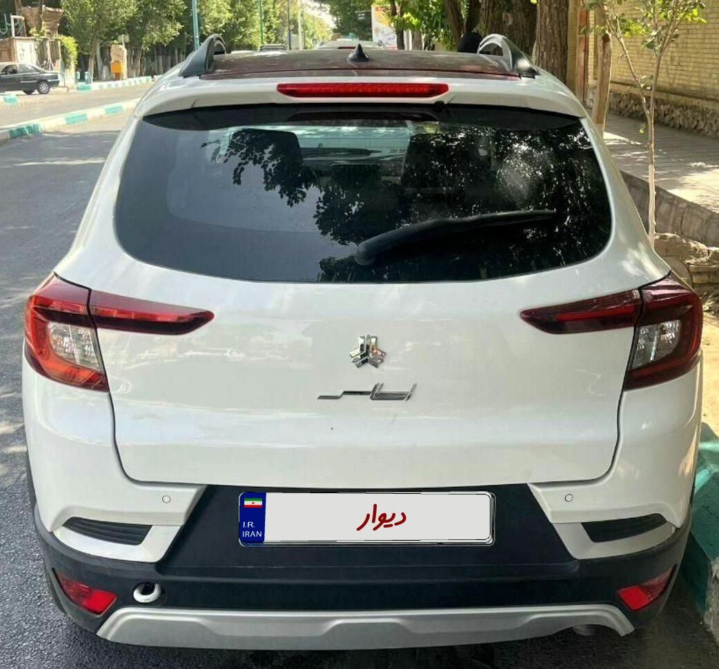 اطلس G دنده ای - 1403