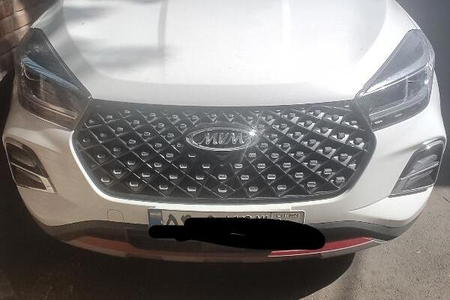 ام وی ام X55 پرو IE اسپرت - 1402
