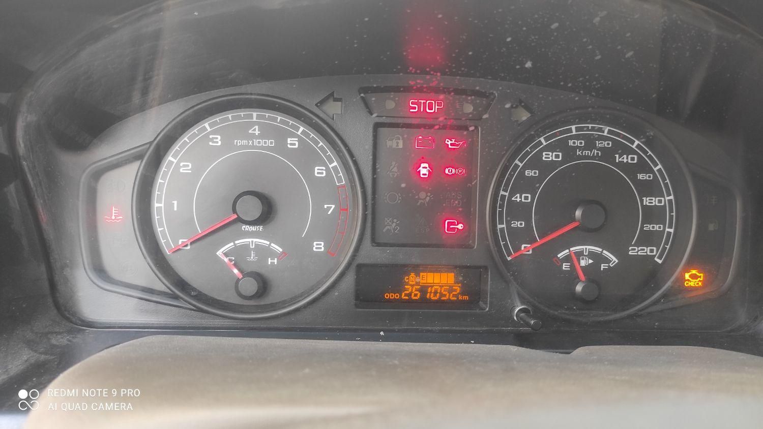 پژو 405 GLX - دوگانه سوز - 1394