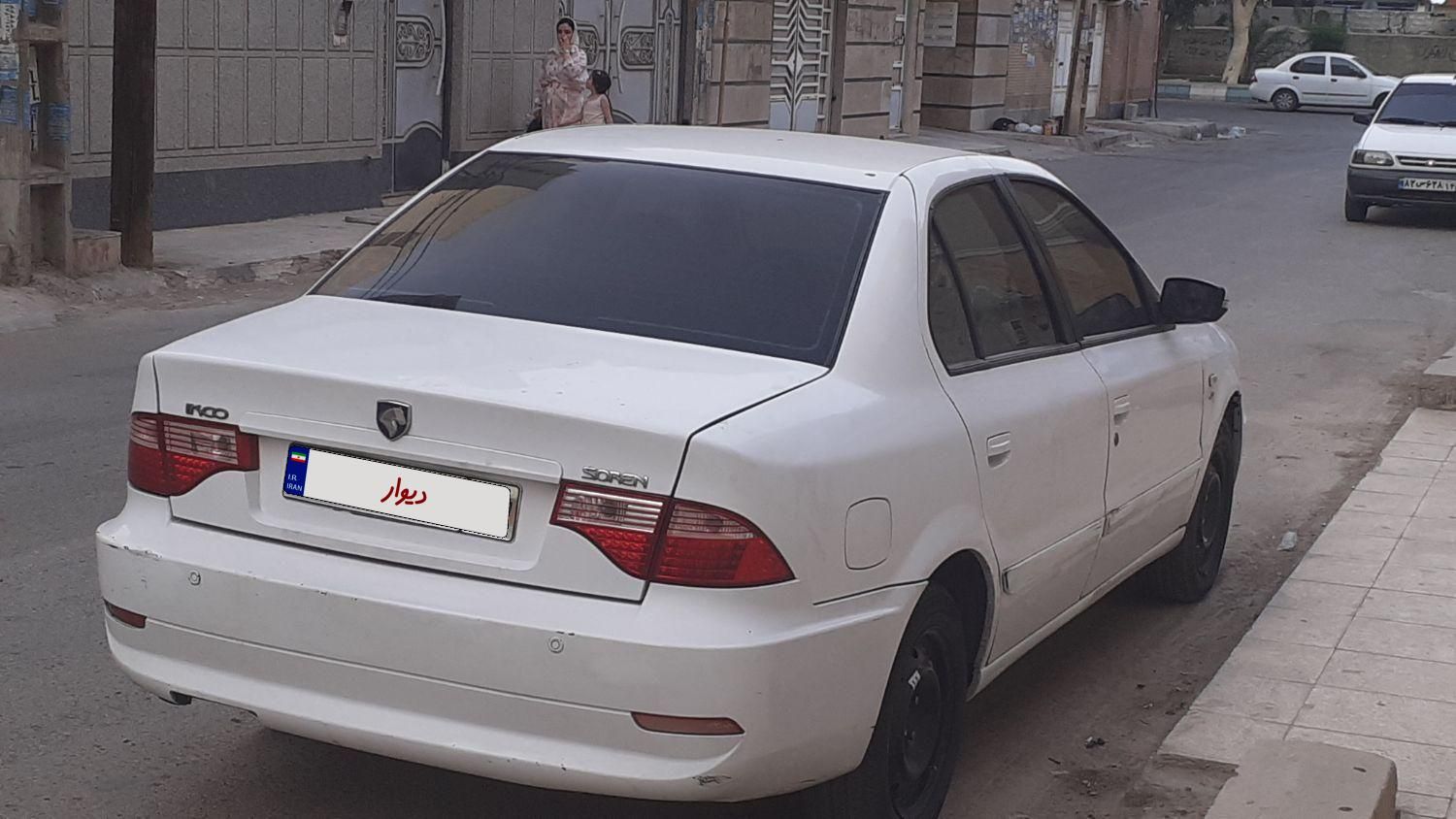 سمند سورن ELX - 1390