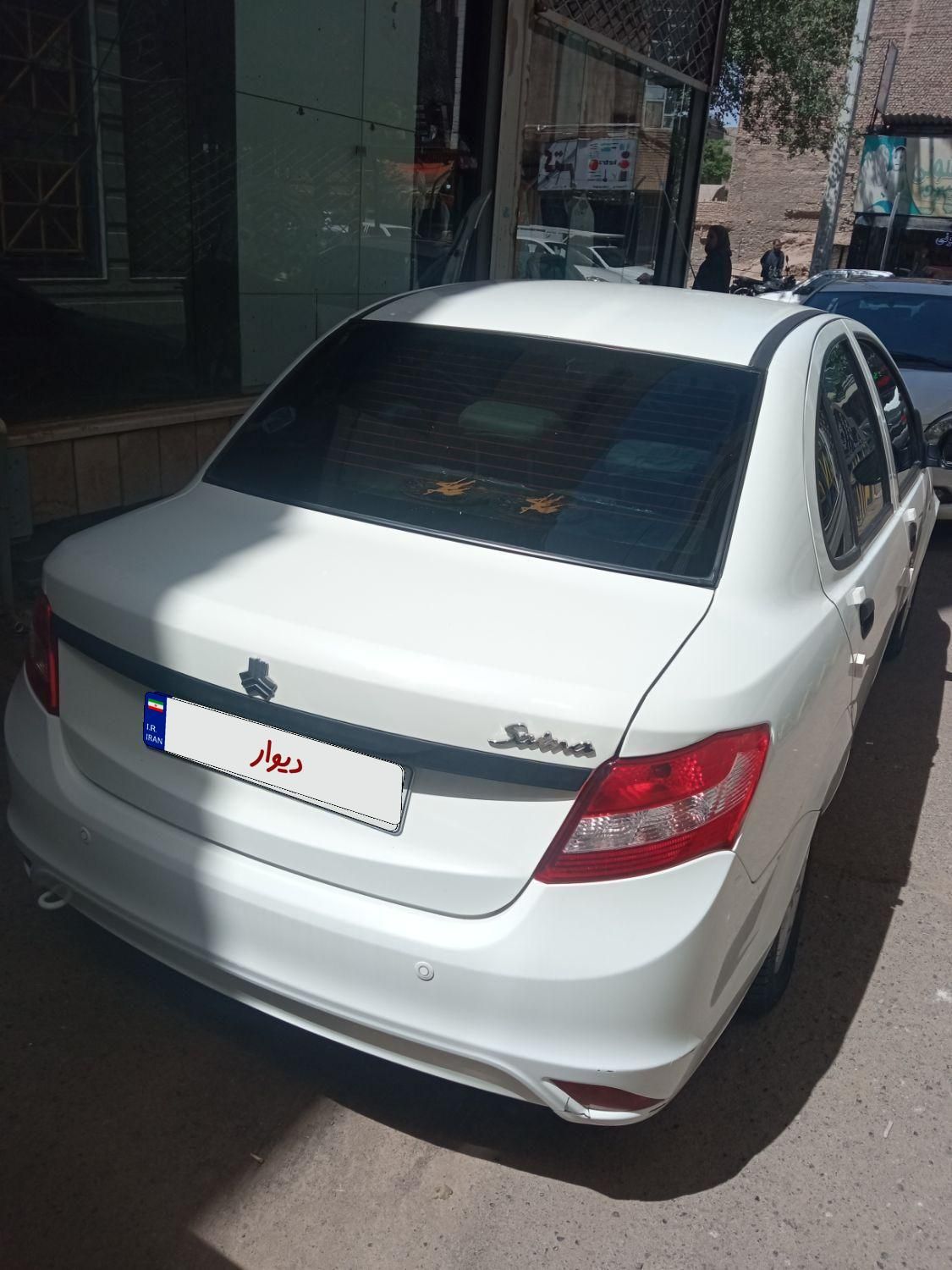 ساینا GX ساده - 1402