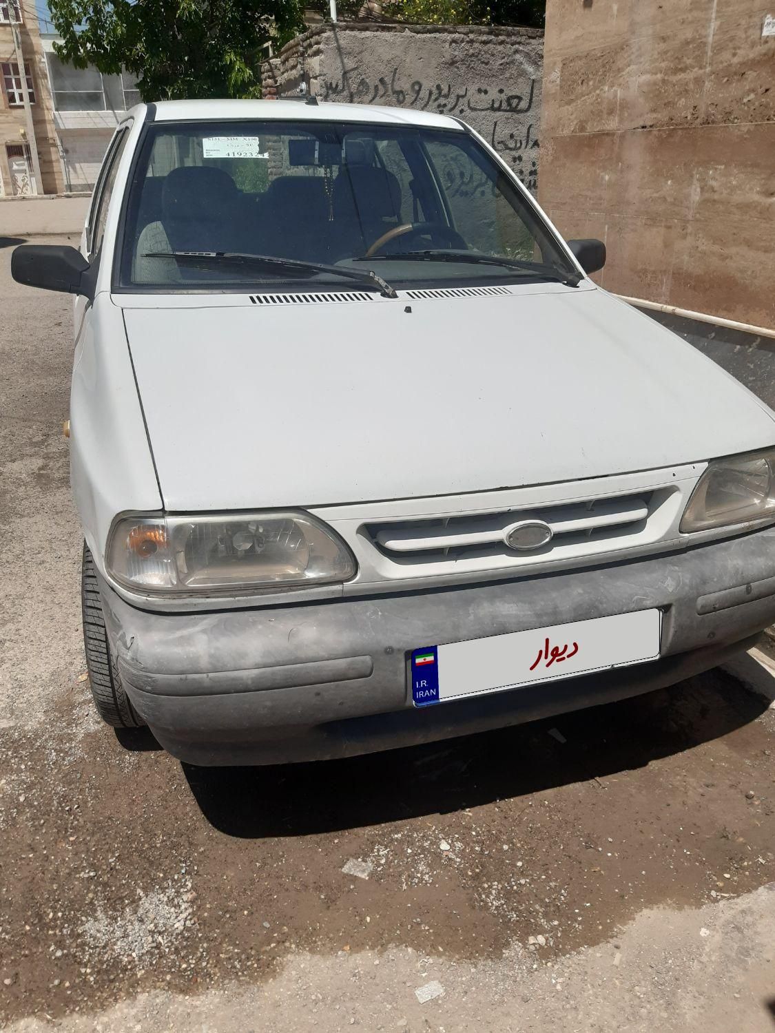 پراید 131 SX - 1395