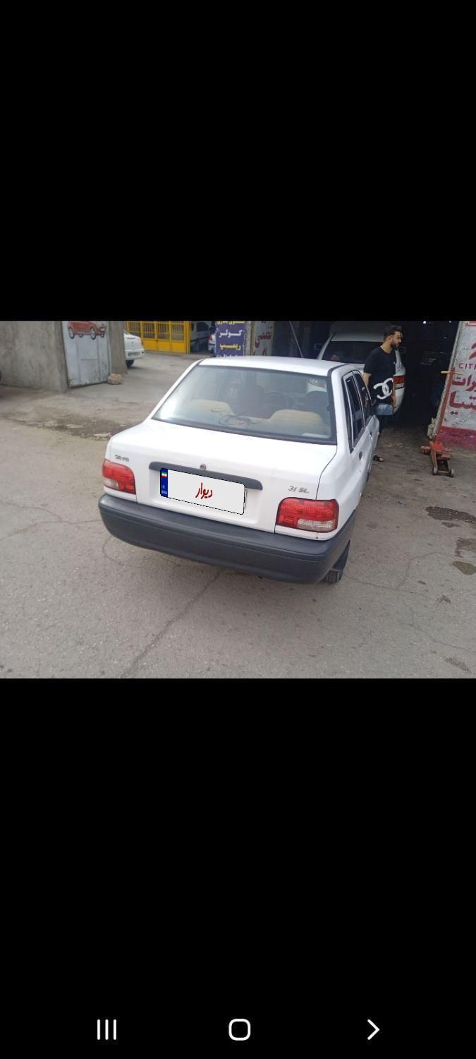 پراید 131 SL - 1390
