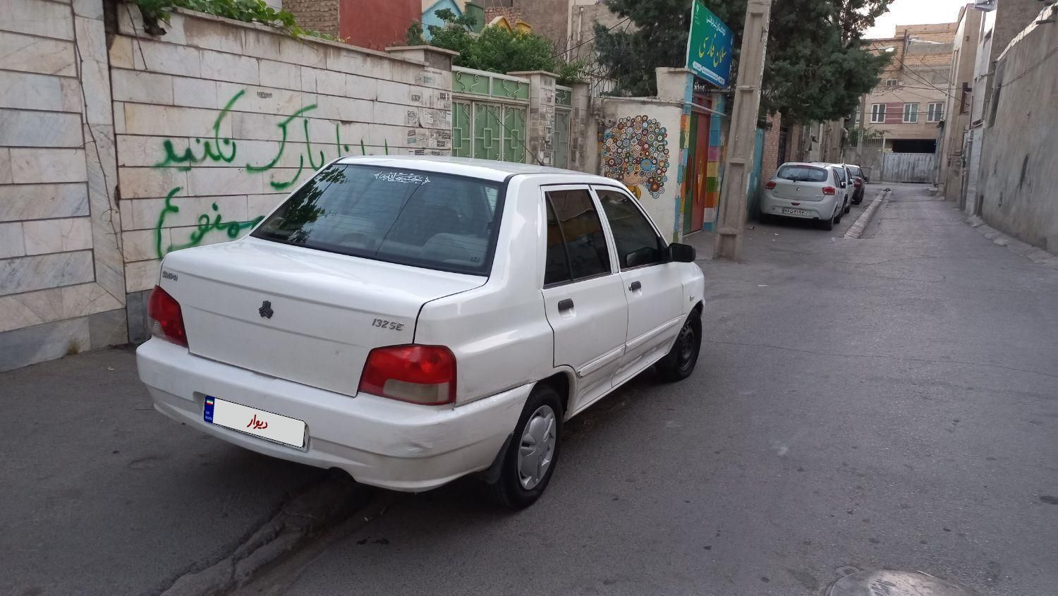 پراید 132 SE - 1395