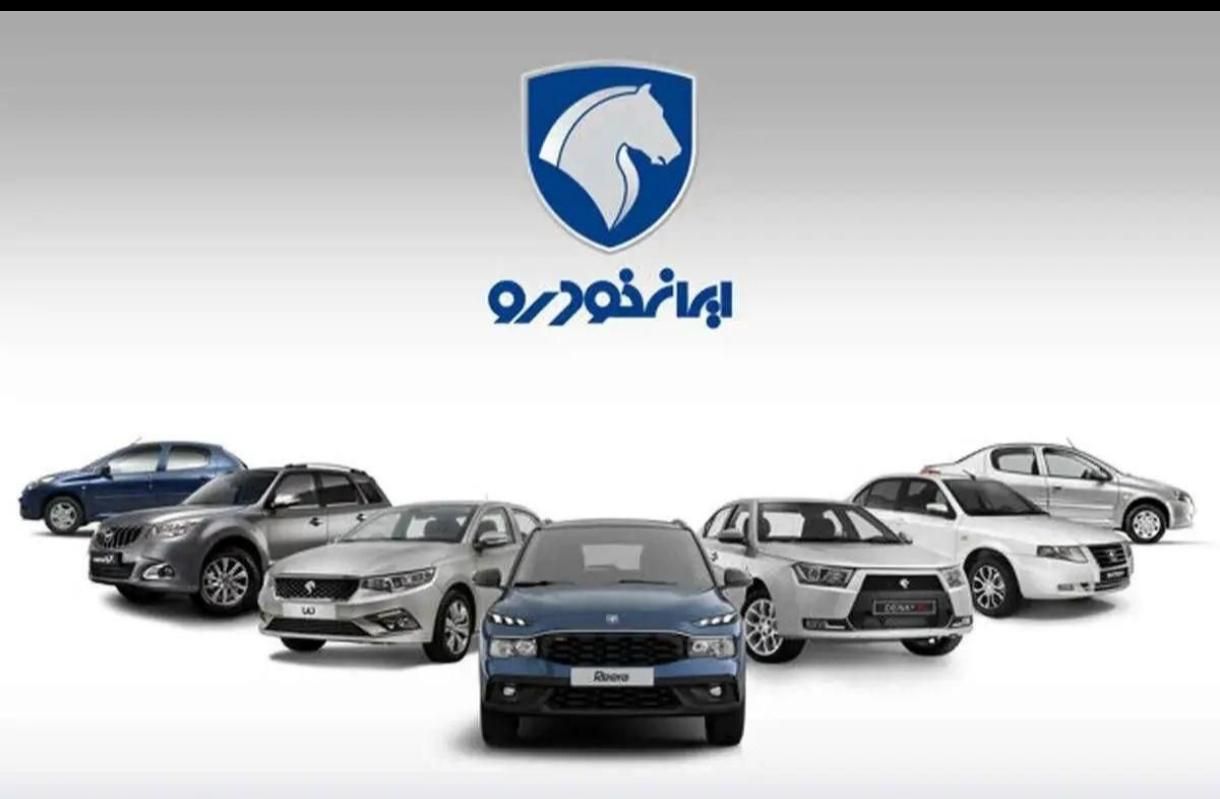 خودرو پراید، 131 آگهی ann_18231810