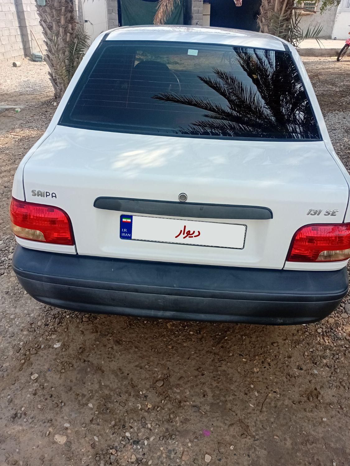 پراید 131 SE - 1398