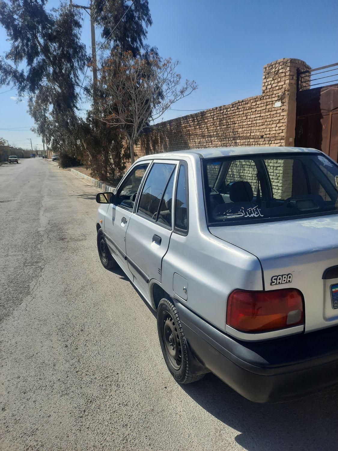 خودرو پراید، صبا آگهی ann_18231886