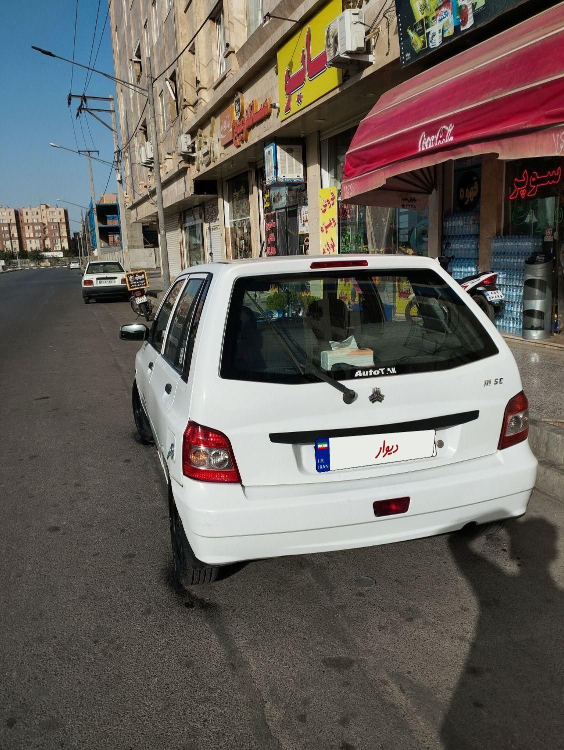 پراید 111 SX - 1391