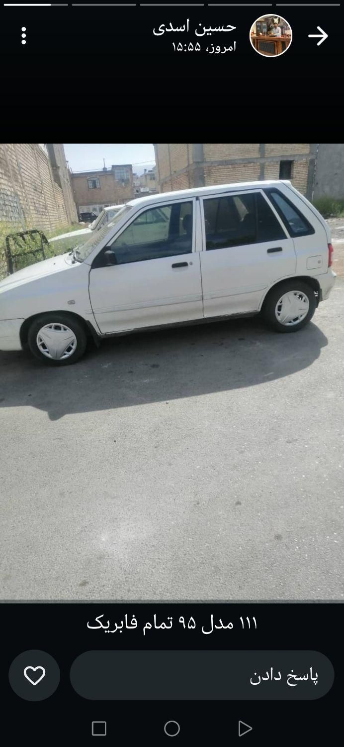 پراید 111 SE - 1395