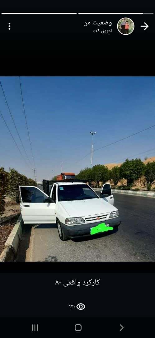 پراید 151 SE - 1399