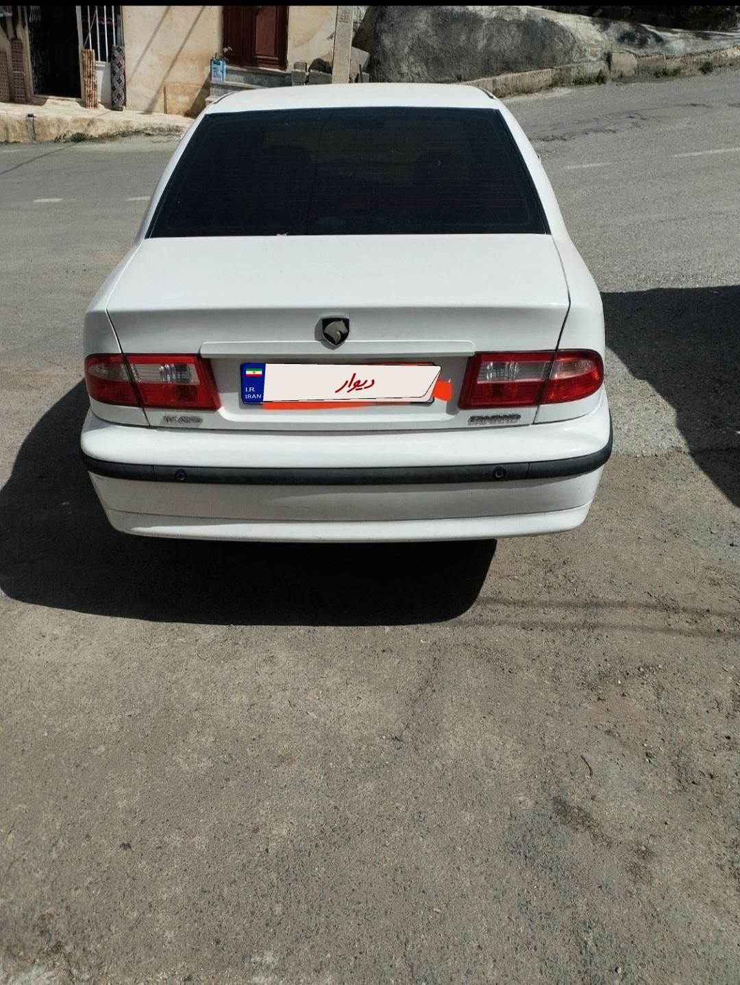 سمند LX XU7 - 1397