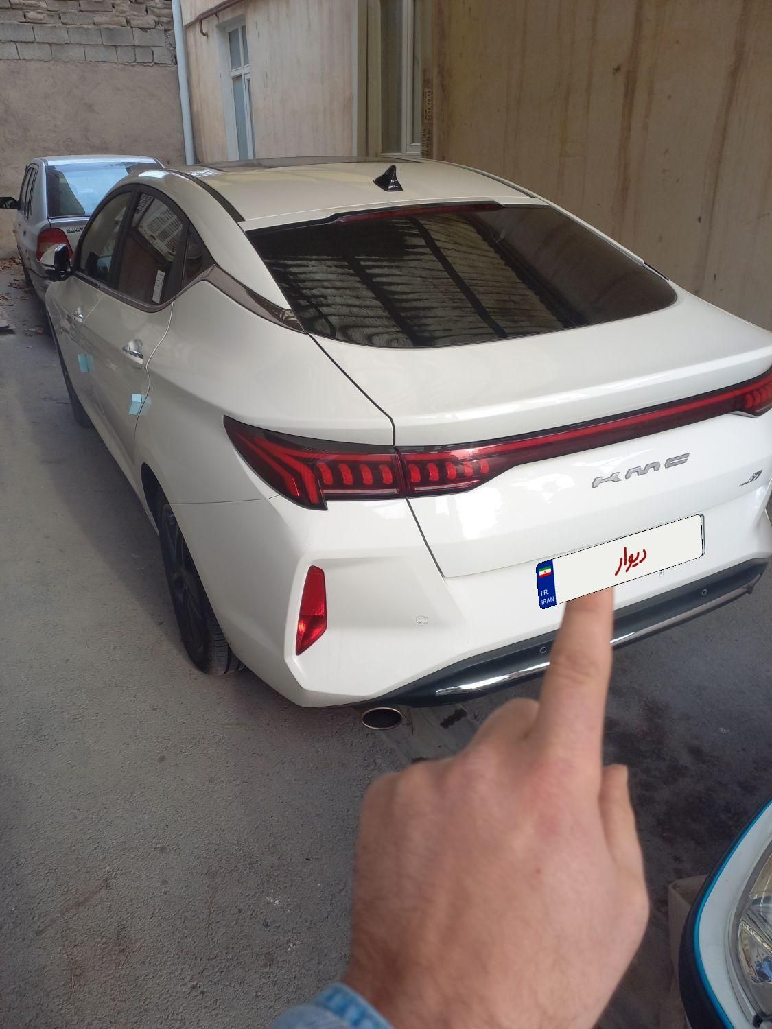 کی ام سی J7 اتوماتیک - 2024