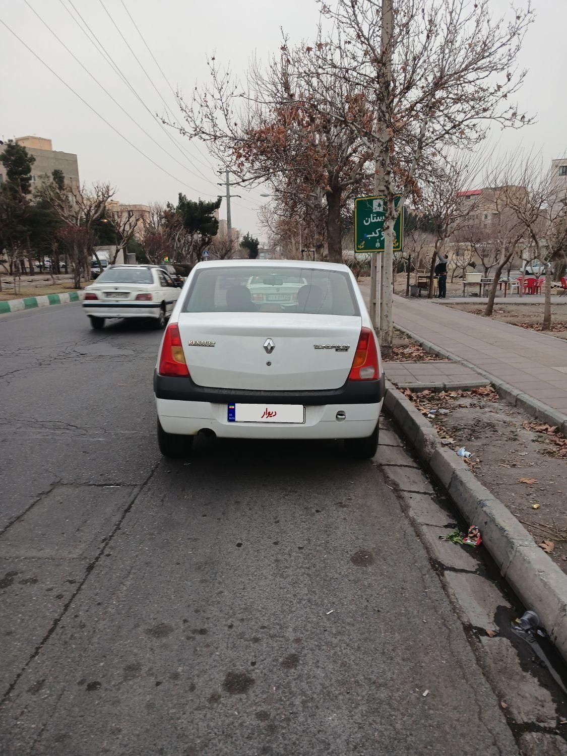 رنو تندر 90 E1 - 1390