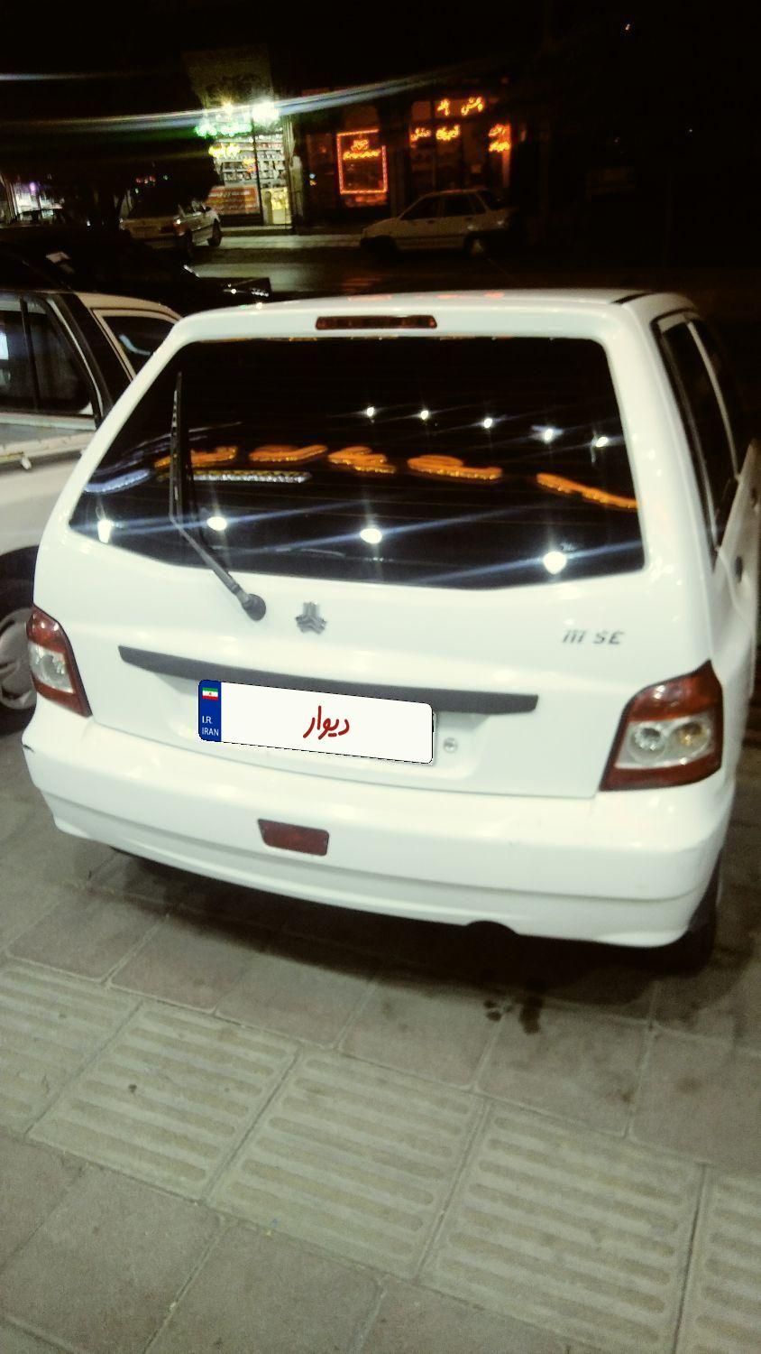 پراید 111 SE - 1398