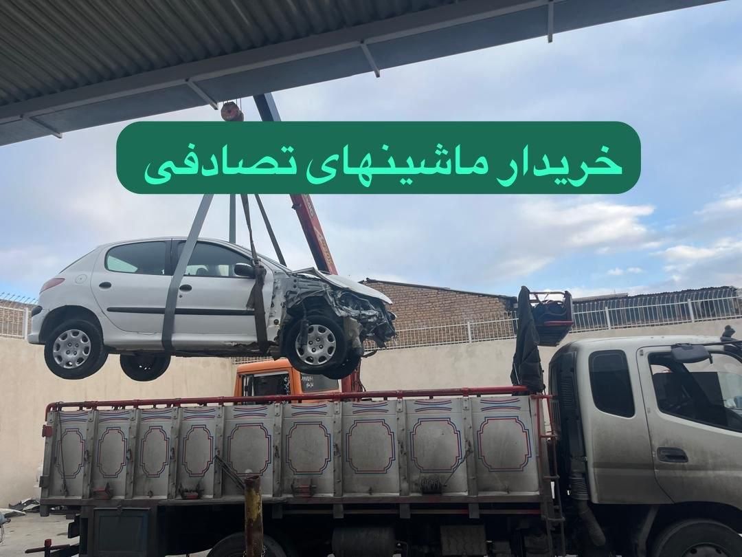 خودرو پژو، 206 آگهی ann_18232570