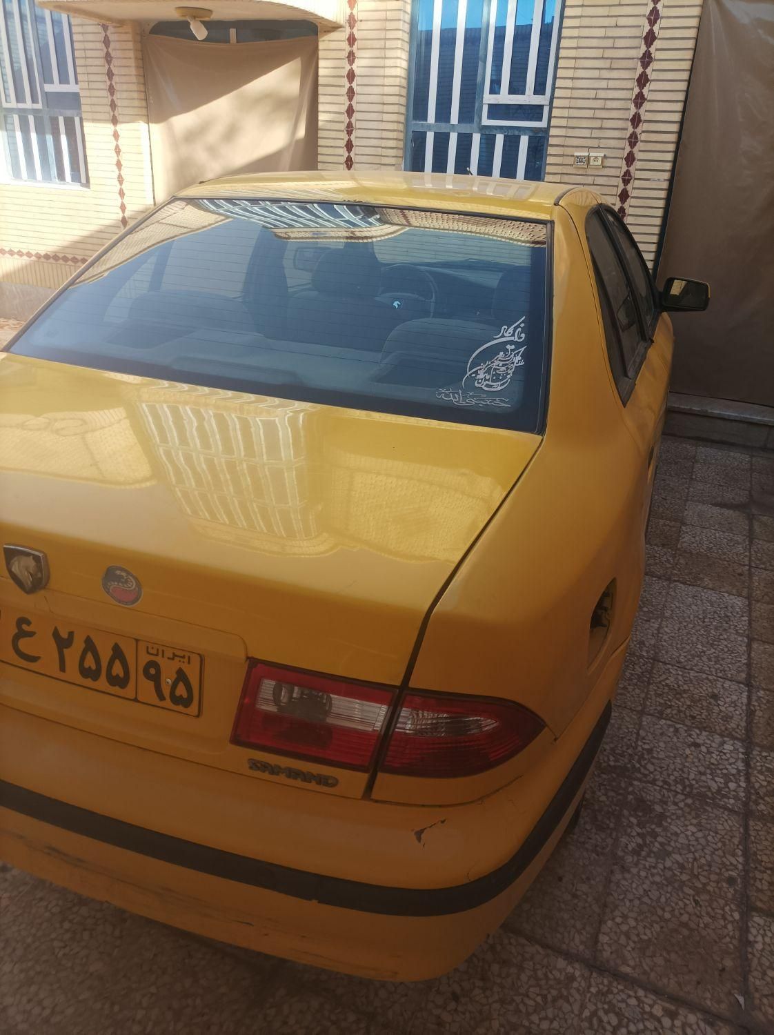 سمند LX XU7 - 1396