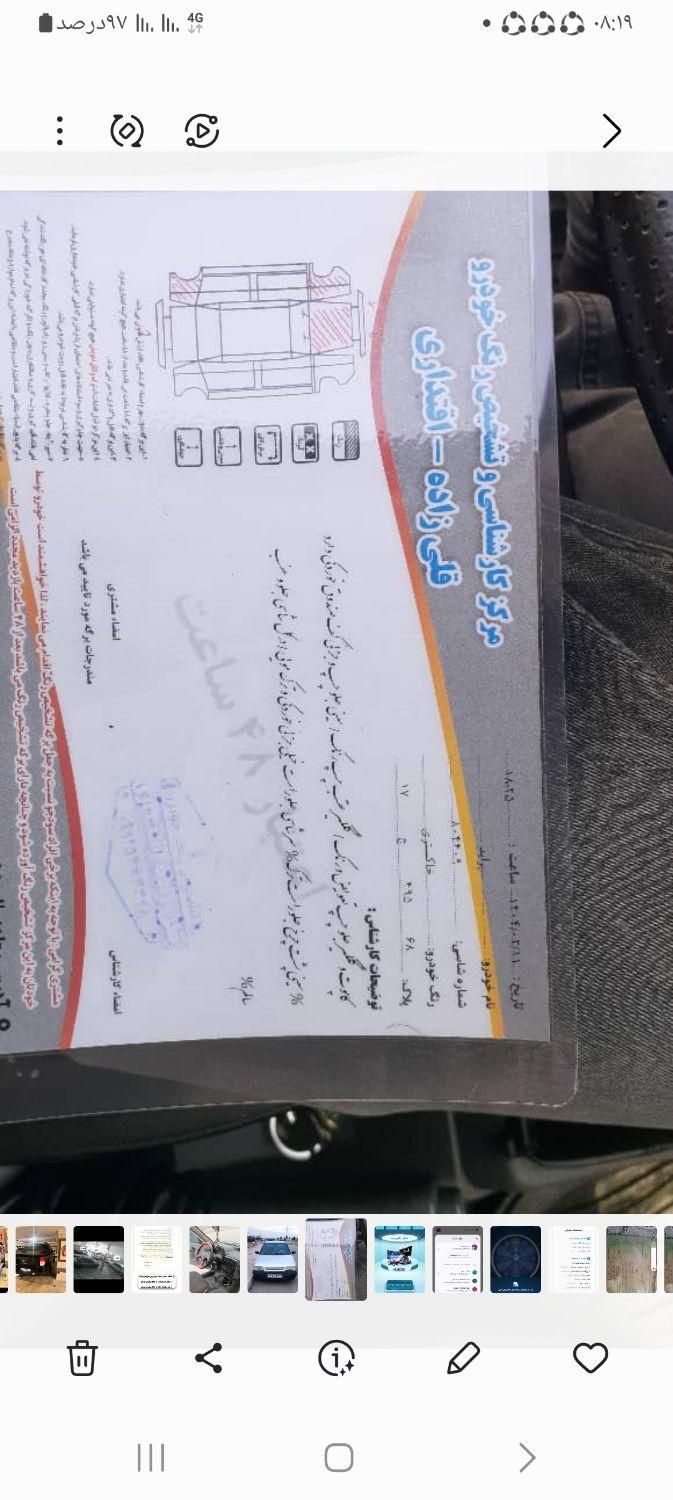 پراید 111 SE - 1393