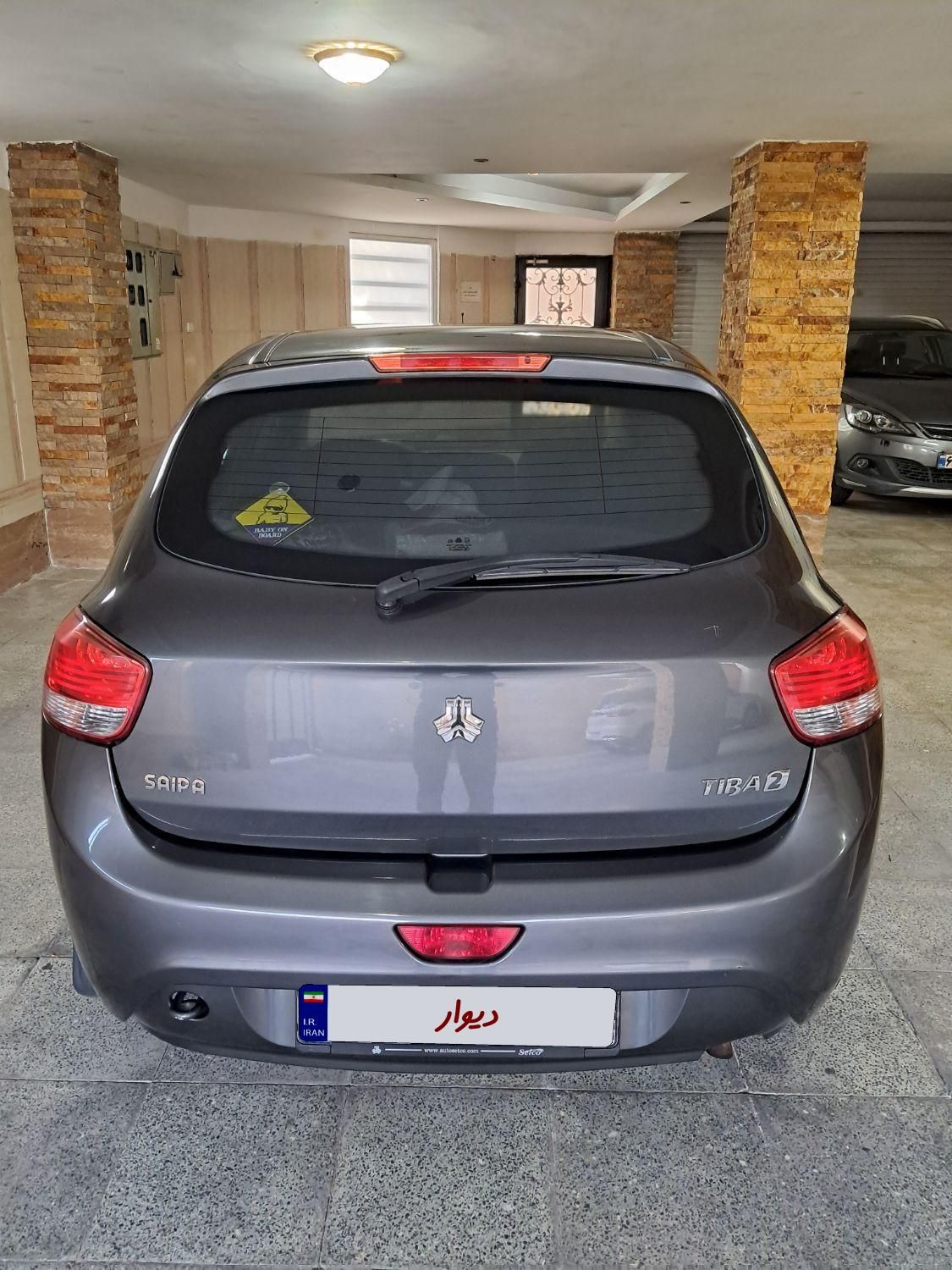 تیبا 2 EX - 1396