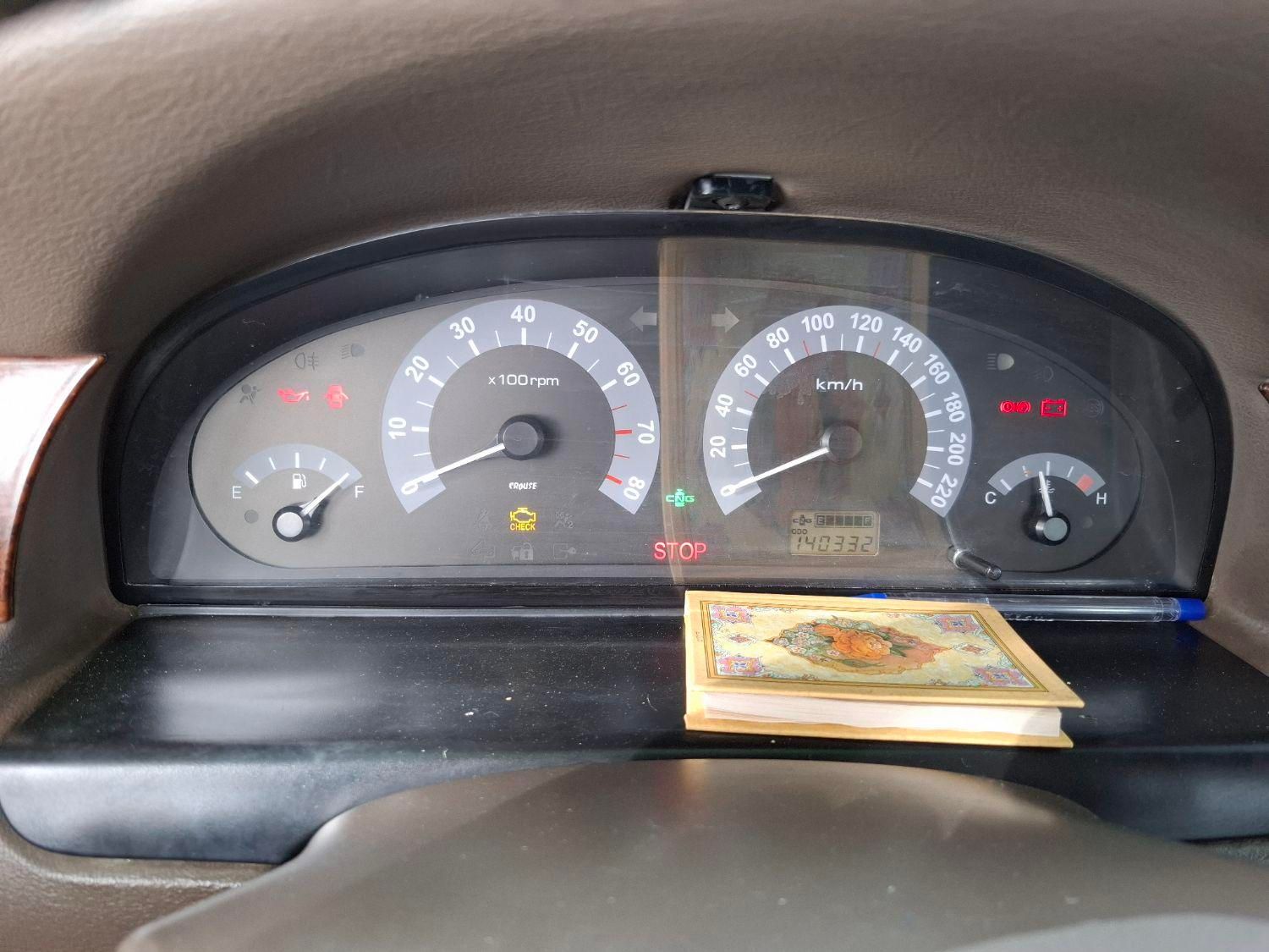 سمند LX EF7 دوگانه سوز - 1395