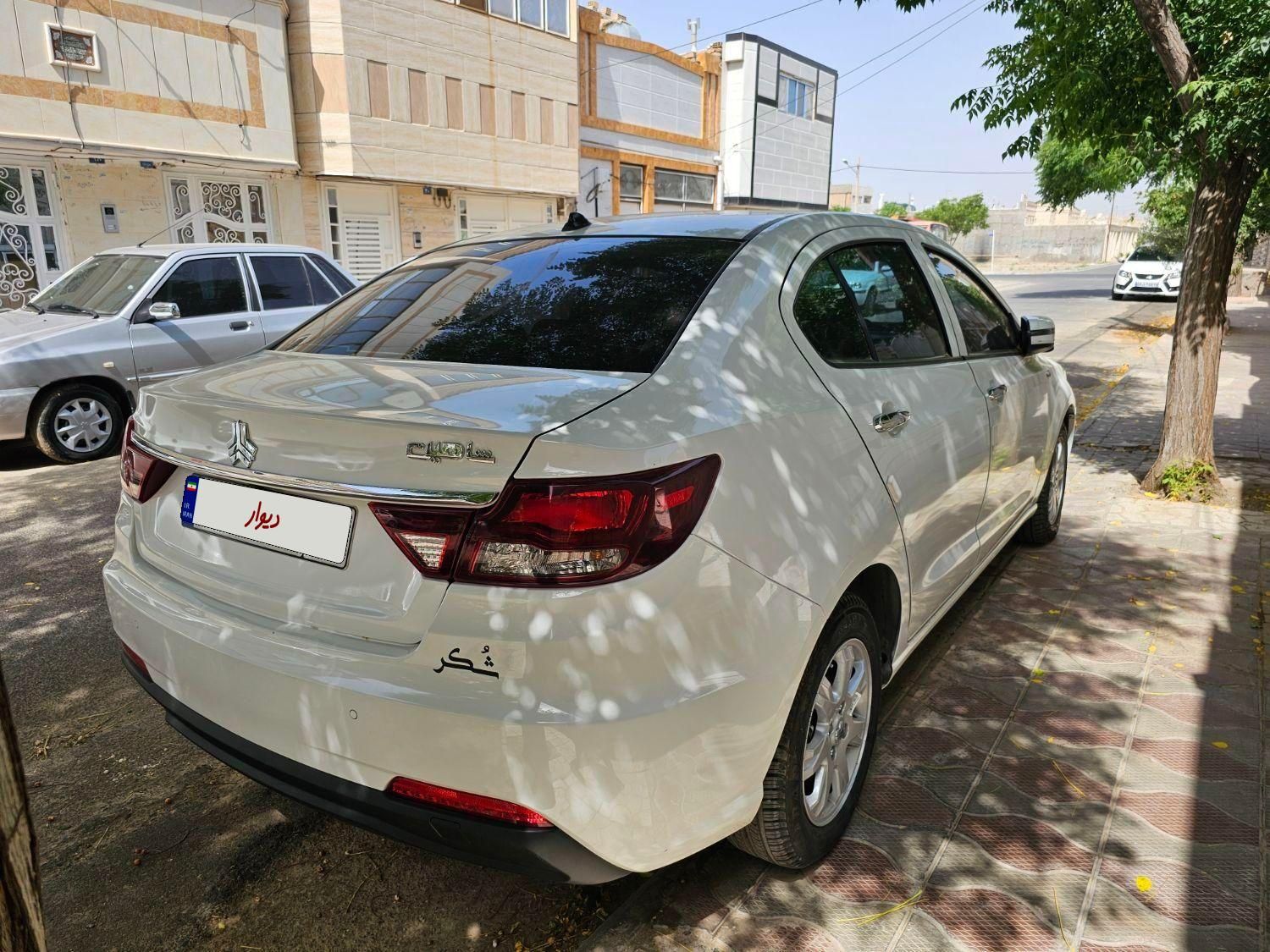 شاهین G اتوماتیک - 1403