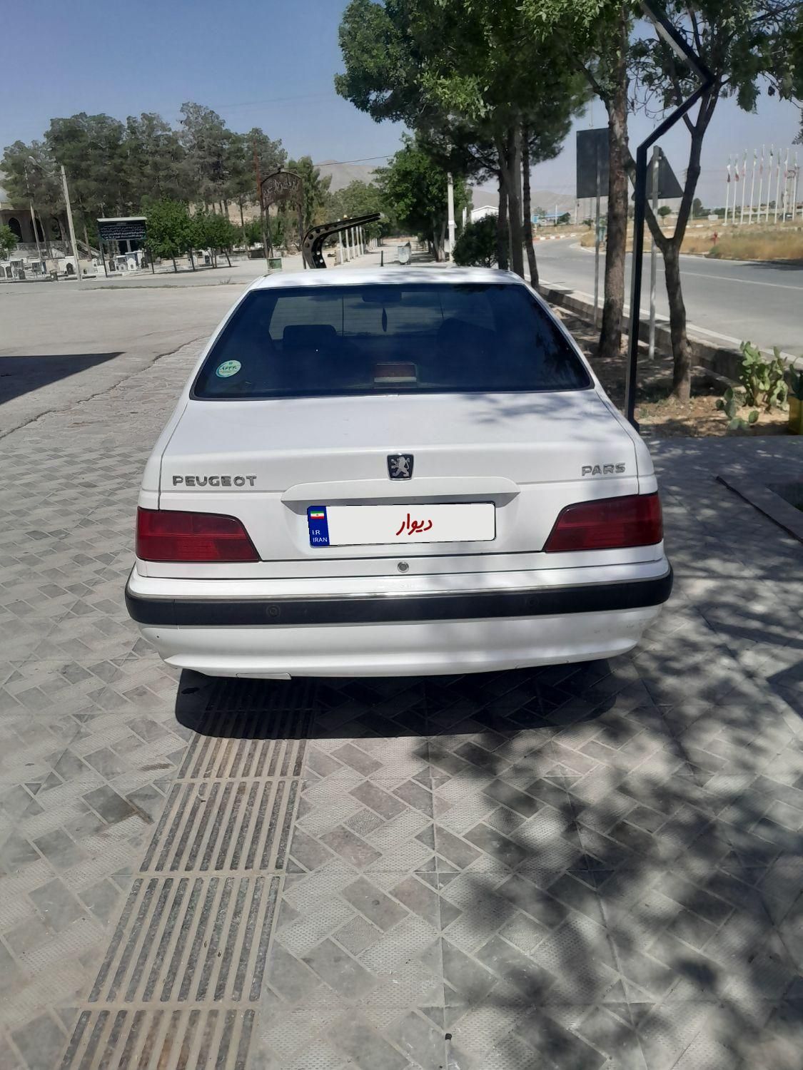خودرو پژو، پارس آگهی ann_18233990