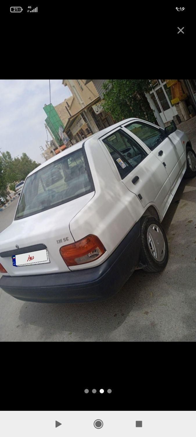 پراید 131 EX - 1399