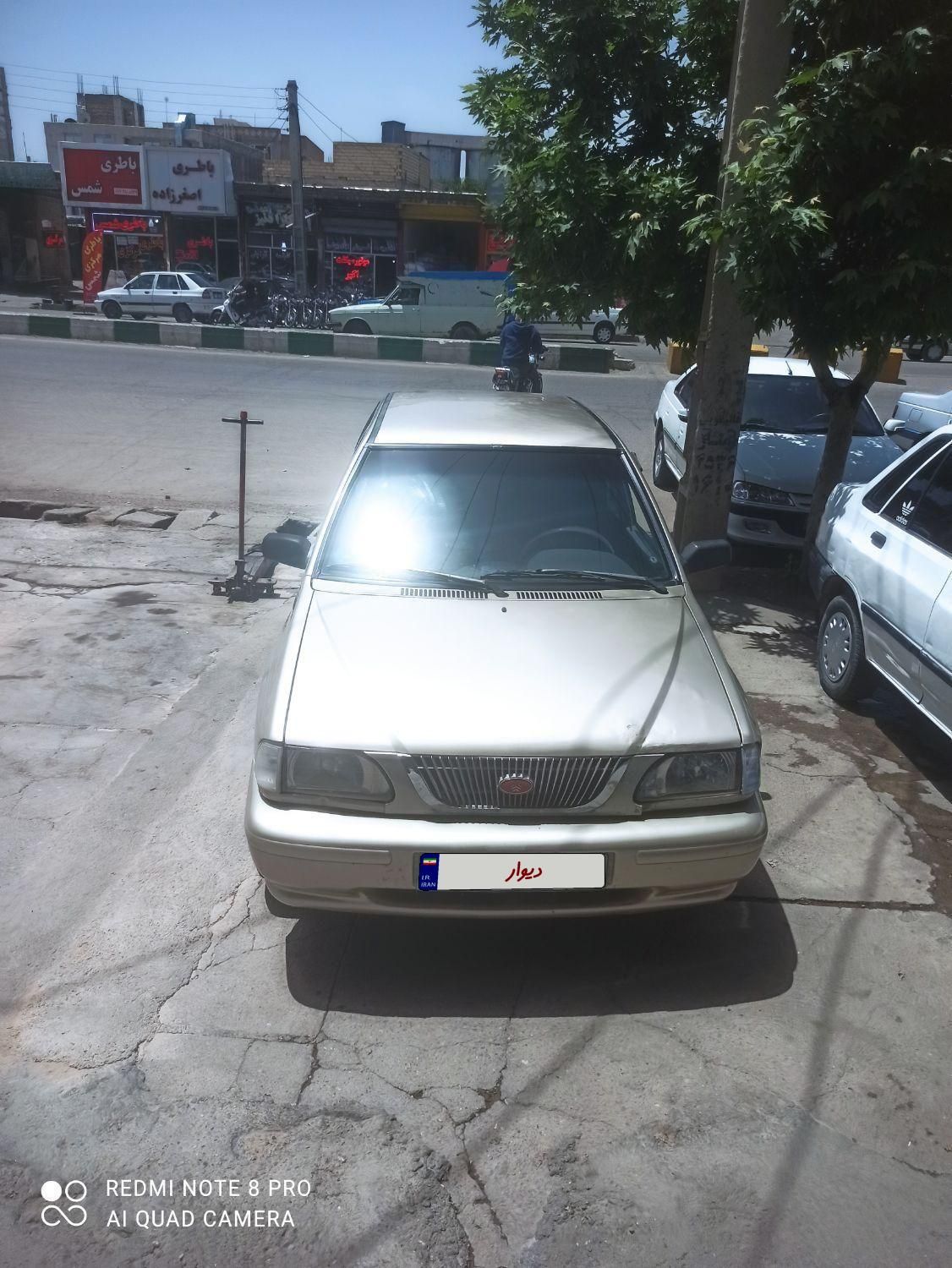 خودرو پراید، 141 آگهی ann_18234045
