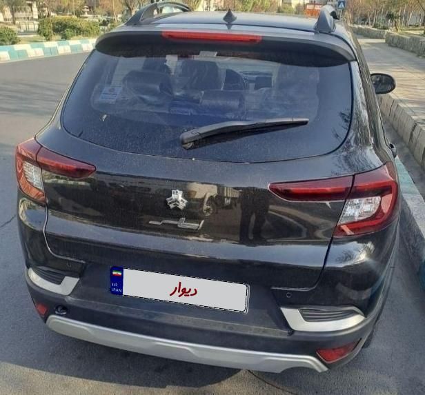 اطلس G دنده ای - 1403