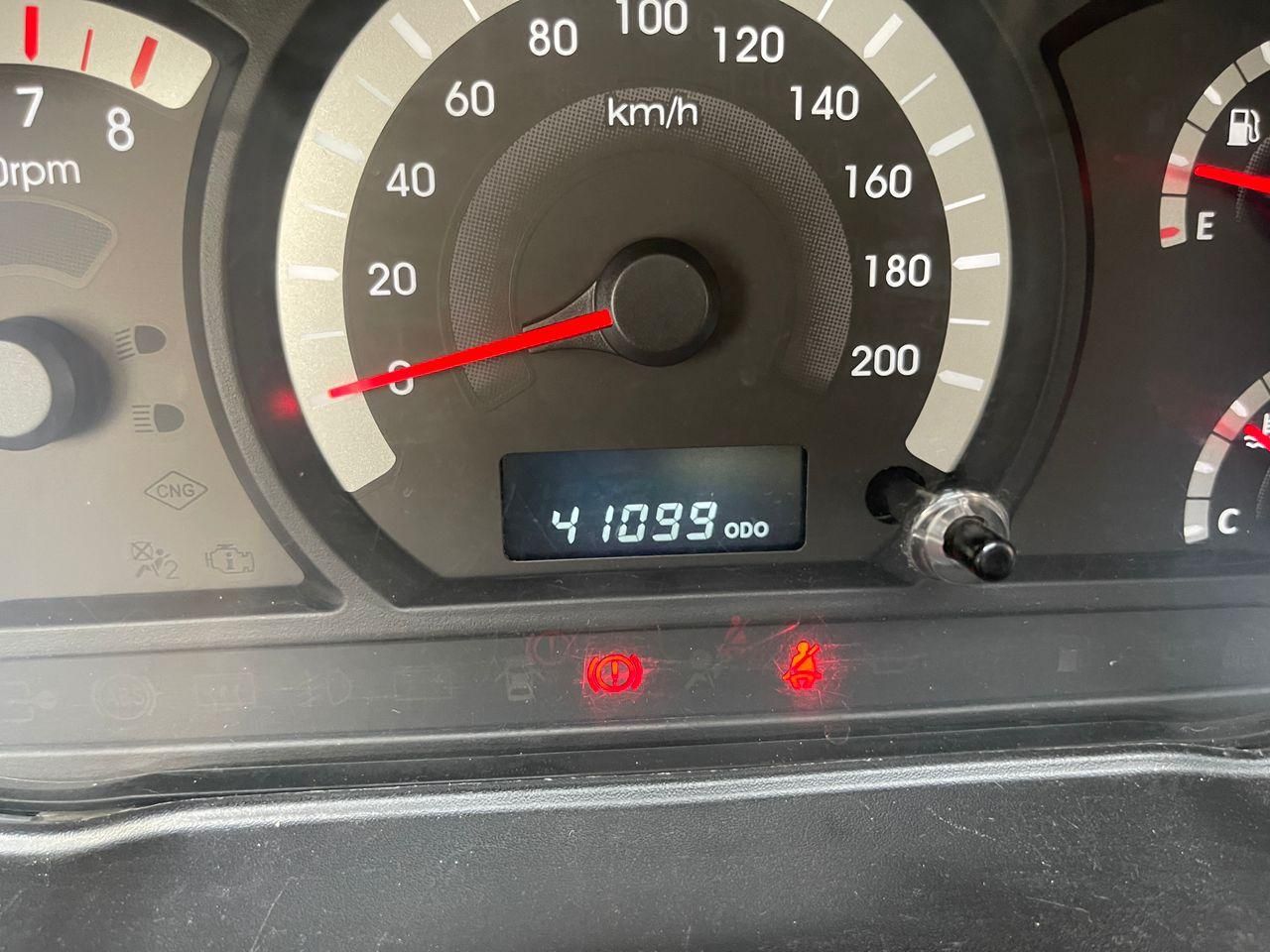 کوییک R دنده‌ای - 1400