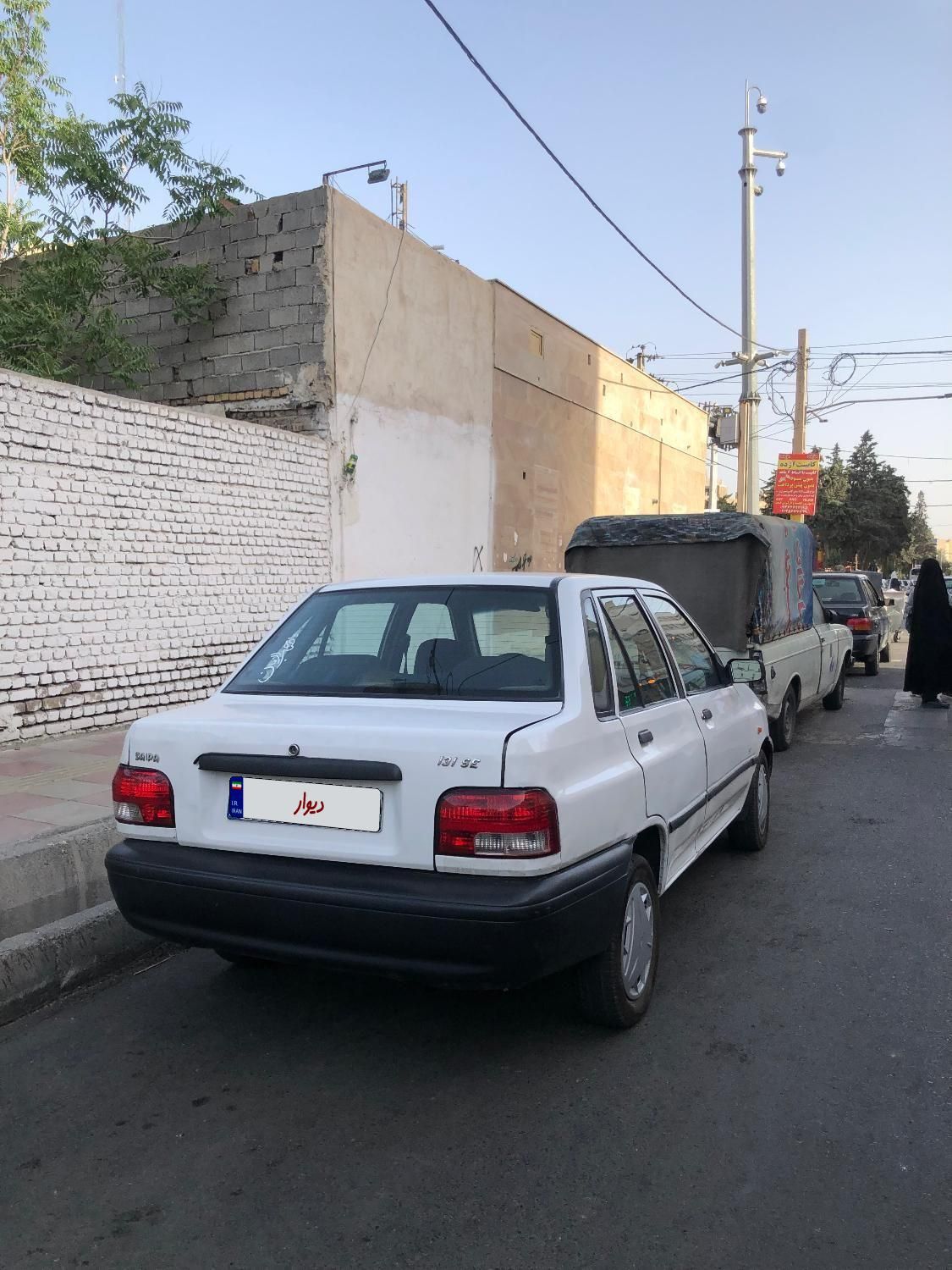 پراید 131 SE - 1393