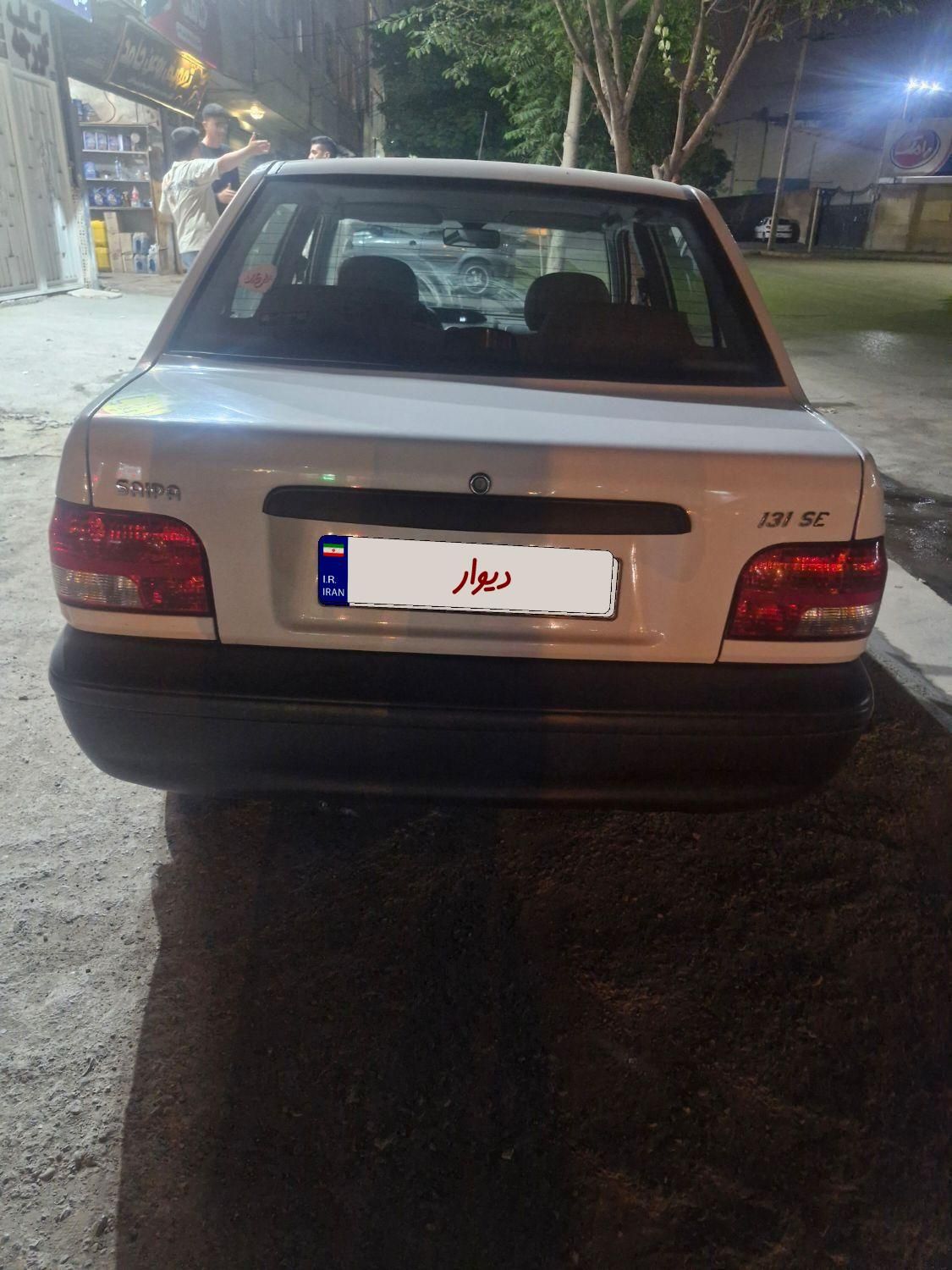 پراید 131 SE - 1399