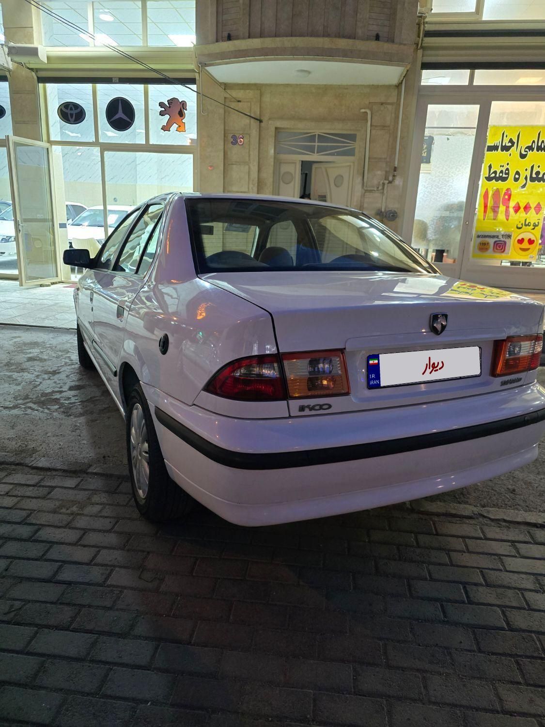 سمند LX EF7 دوگانه سوز - 1390
