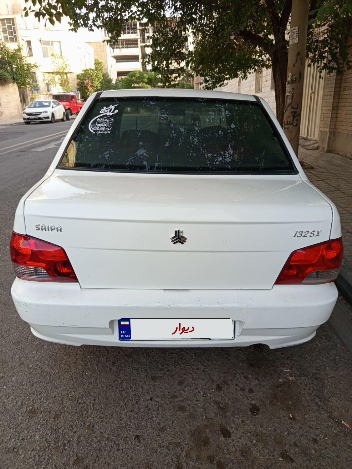 پراید 132 SX - 1390