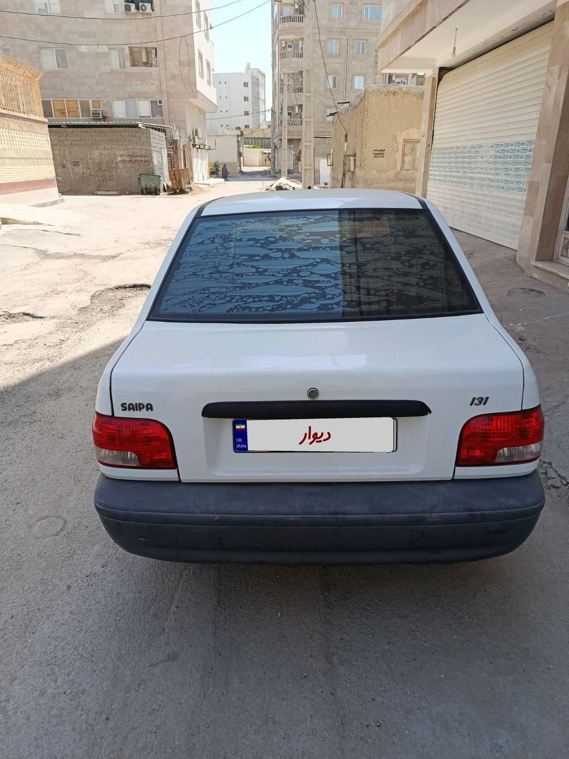 پراید 131 SE - 1397