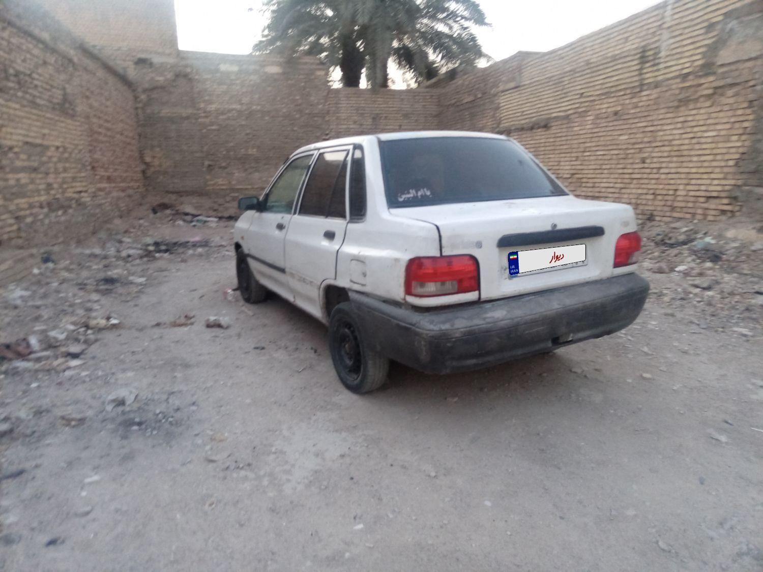 خودرو پراید، صبا آگهی ann_18234616