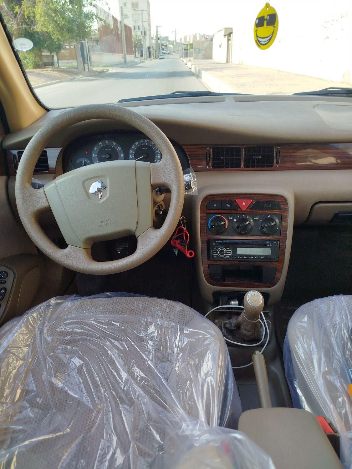 سمند LX XU7 - 1398