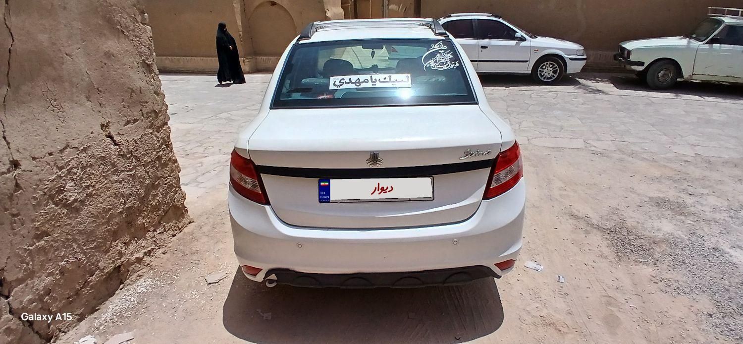 ساینا GX ساده - 1402