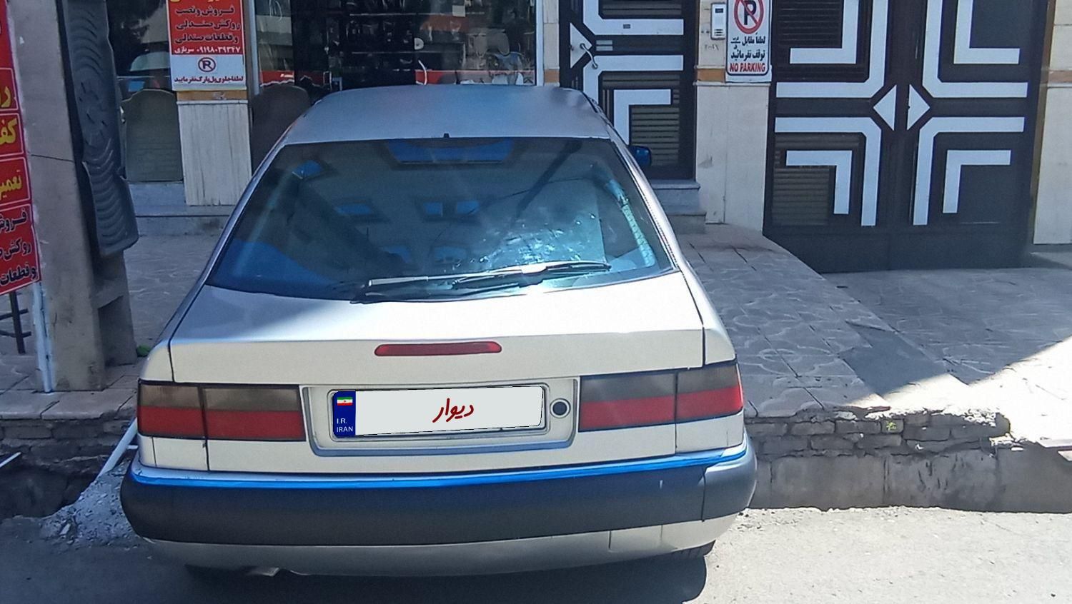سیتروئن زانتیا X - 2006