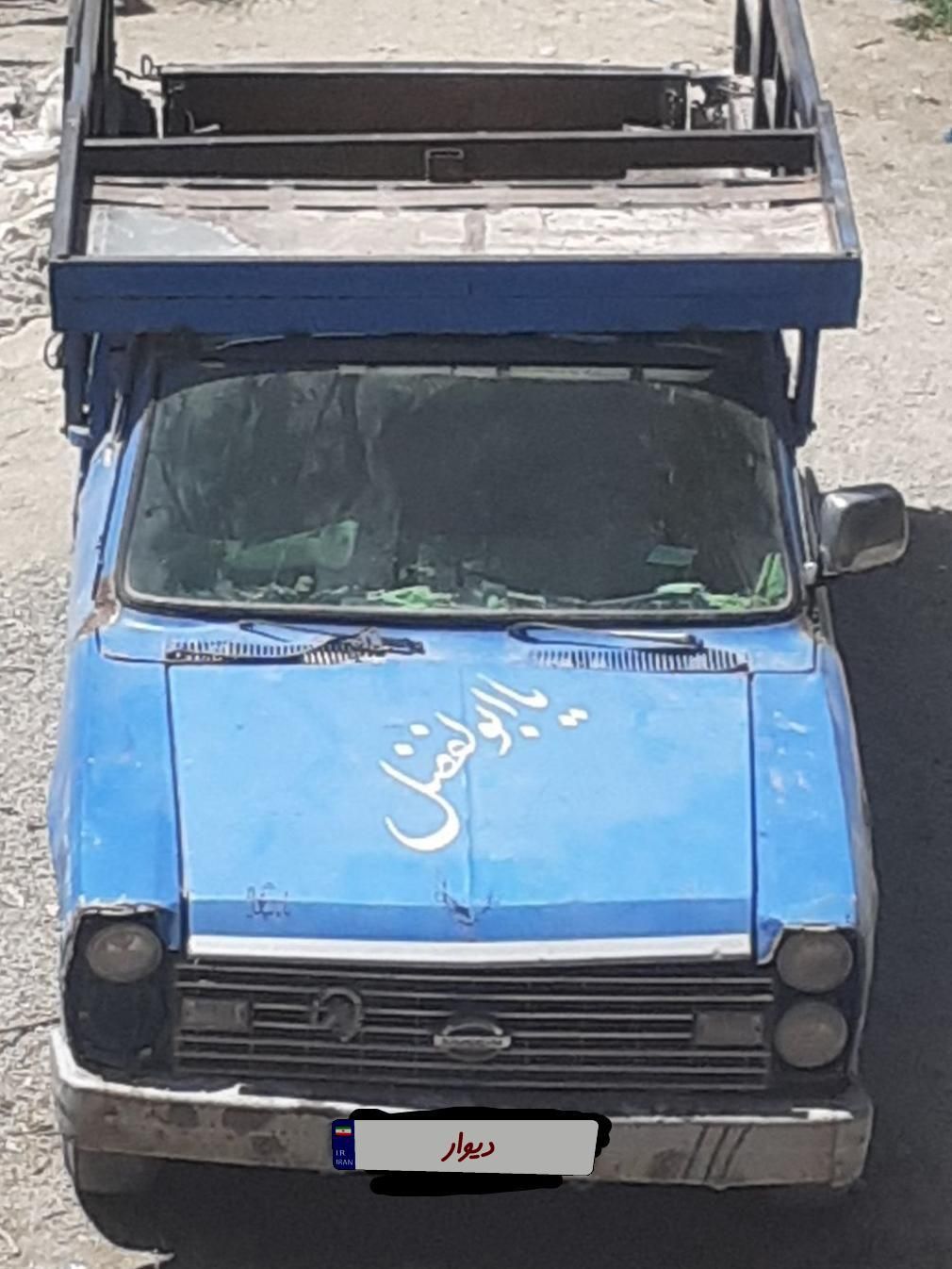 خودرو نیسان، سیلفی آگهی ann_18236091