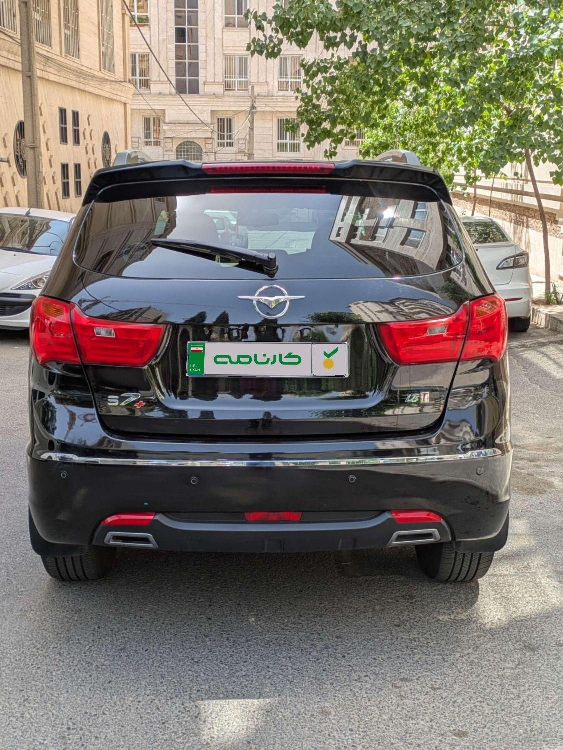 هایما S7 پلاس 1.8 لیتر توربو - 2024