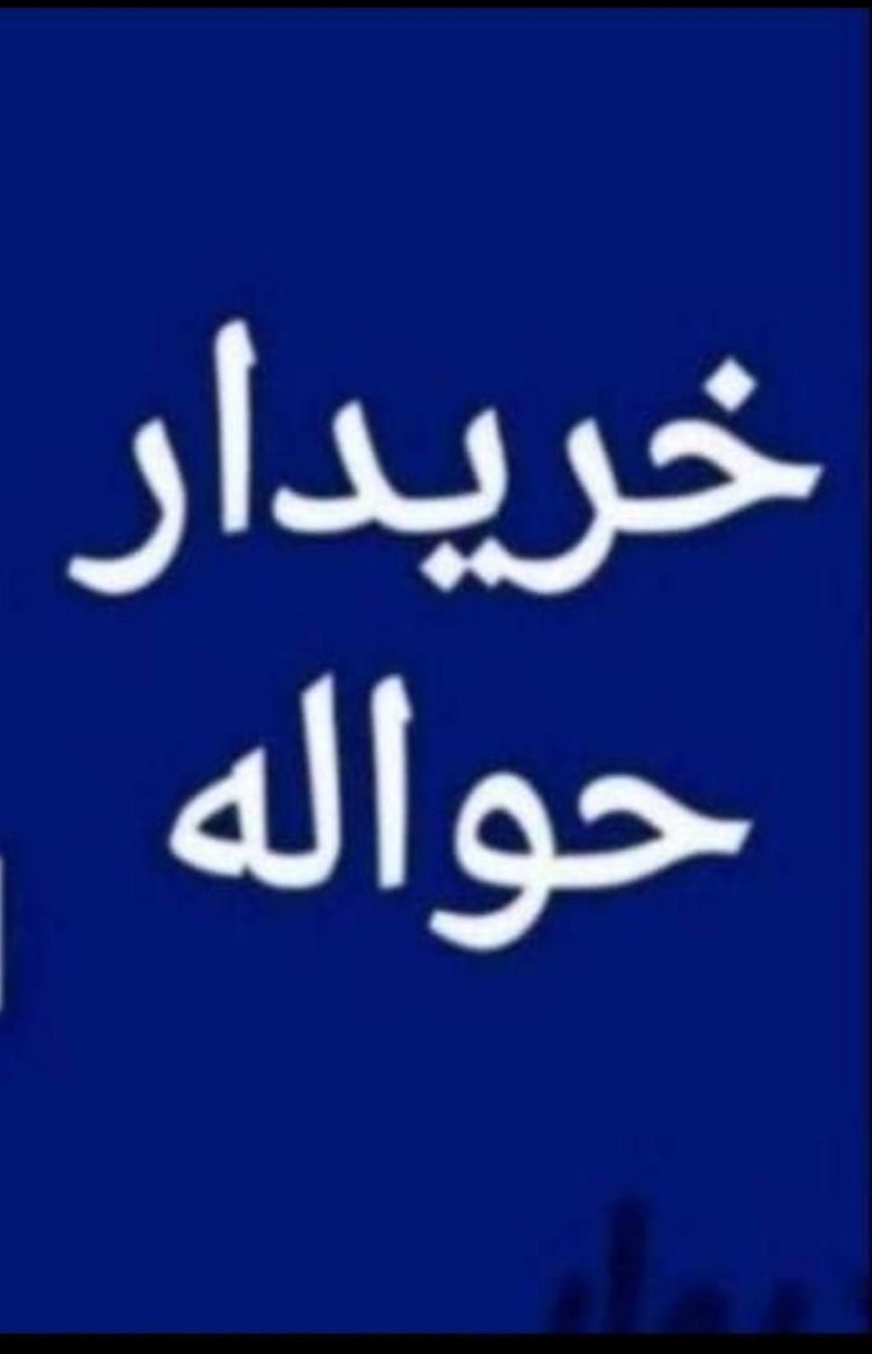خودرو سمند، سورن آگهی ann_18236240