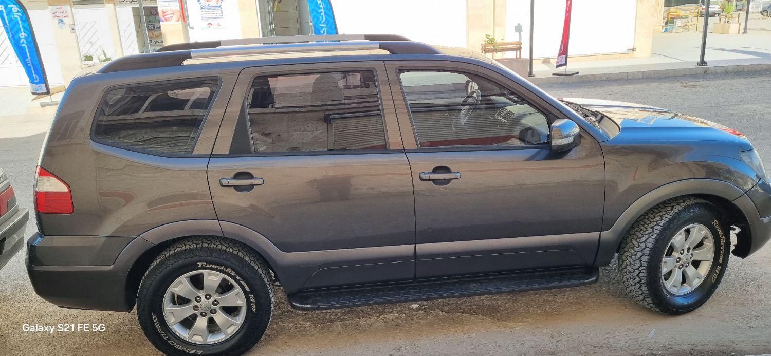 کیا موهاوی فول v6 - 2012